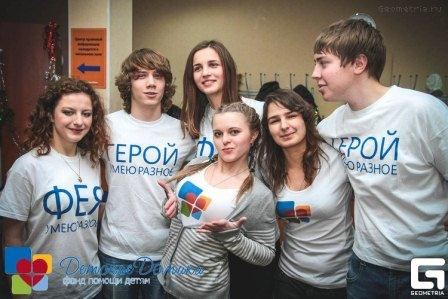 В Калуге ищут фей и героев Уполномоченный по правам человека в Калужской области