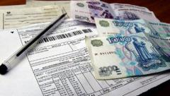 С 1 июля в России повышаются цены на услуги ЖКХ Уполномоченный по правам человека в Калужской области