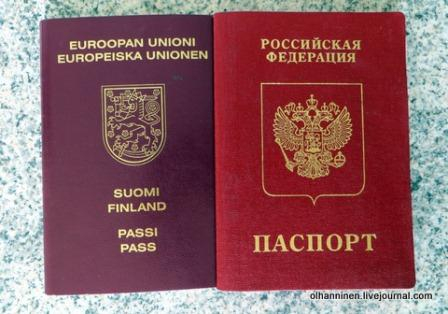 Вступил в силу закон об обязанности россиян сообщать о наличии у них иностранного гражданства Уполномоченный по правам человека в Калужской области