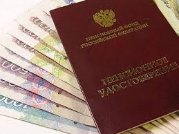 Пенсионные накопления смогут получить наследники Уполномоченный по правам человека в Калужской области