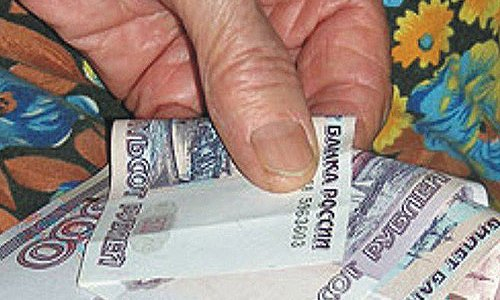 Продление моратория на накопительную часть пенсии не ущемляет прав граждан Уполномоченный по правам человека в Калужской области