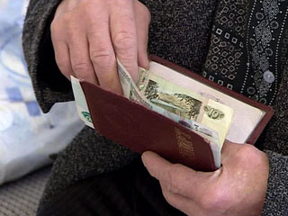Расходы Пенсионного фонда России в 2015 году составят 9,9% ВВП Уполномоченный по правам человека в Калужской области