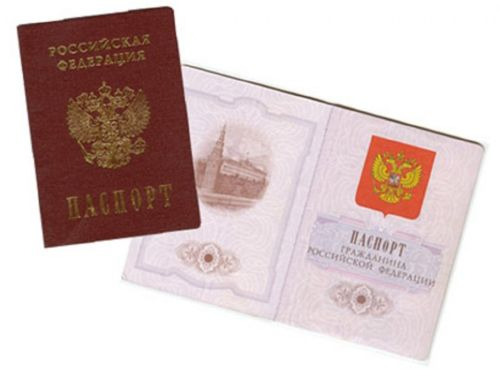Отдайте паспорт! Уполномоченный по правам человека в Калужской области