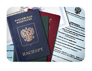 После обращения Уполномоченного лицу без гражданства выдано разрешение на временное проживание Уполномоченный по правам человека в Калужской области