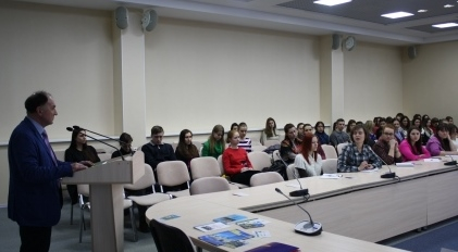 Уполномоченный прочитал лекцию студентам губернаторских групп Уполномоченный по правам человека в Калужской области