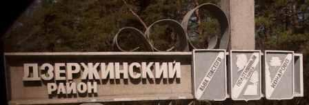 У жителей Кондрово накопилось много вопросов к юристам… Уполномоченный по правам человека в Калужской области