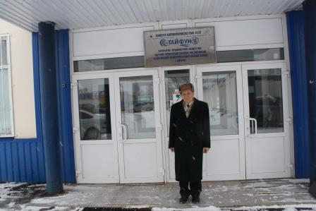 На «Тайфуне» случился аншлаг Уполномоченный по правам человека в Калужской области