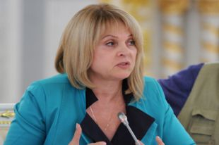Элла Памфилова представила Президенту ежегодный доклад Уполномоченный по правам человека в Калужской области