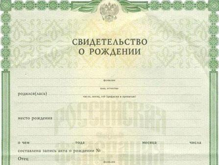 Обошлось без поездки в Луганск… Уполномоченный по правам человека в Калужской области