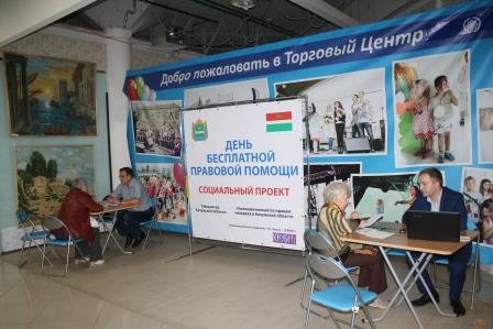 Тур выходного дня: социальный проект отправился в Обнинск Уполномоченный по правам человека в Калужской области