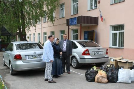 ПРИГЛАШАЕМ ПРИНЯТЬ УЧАСТИЕ В БЛАГОТВОРИТЕЛЬНОЙ АКЦИИ! Уполномоченный по правам человека в Калужской области
