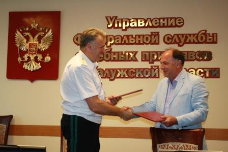 Уполномоченный по правам человека в Калужской области подписал Соглашение о взаимодействии и сотрудничестве с Управлением Федеральной службы судебных приставов по Калужской области Уполномоченный по правам человека в Калужской области