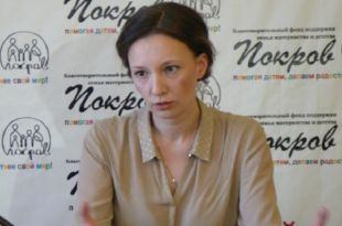 Открылся новый сайт уполномоченного при президенте России по правам ребенка Уполномоченный по правам человека в Калужской области