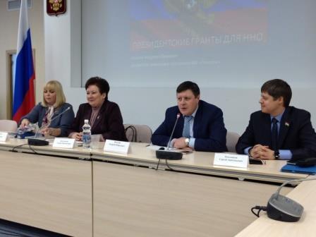 Как получить президентский грант? Об этом сегодня в Калуге рассказали представителям НКО Уполномоченный по правам человека в Калужской области