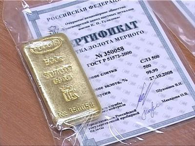 Отделение ГУ ЦБ РФ по Калужской области информирует Уполномоченный по правам человека в Калужской области