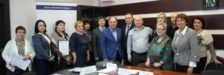 Юрий Зельников собрал некоммерческие организации за круглым столом Уполномоченный по правам человека в Калужской области