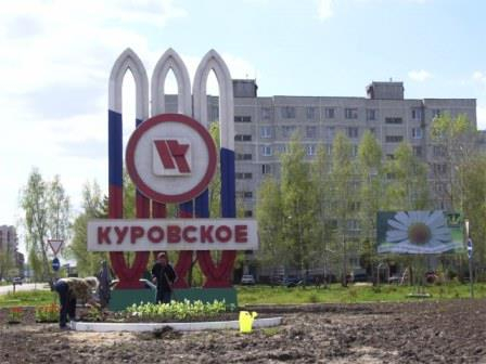 Что волнует жителей микрорайона Куровское г. Калуги? Уполномоченный по правам человека в Калужской области