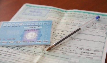 О договорах ОСАГО для сельхозтехники Уполномоченный по правам человека в Калужской области