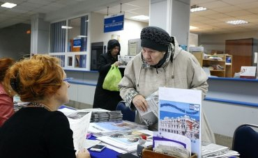 Управляющая компания обсчитывала инвалида Уполномоченный по правам человека в Калужской области