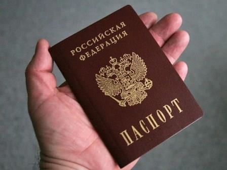 Уполномоченный помог получить российский паспорт инвалиду Уполномоченный по правам человека в Калужской области