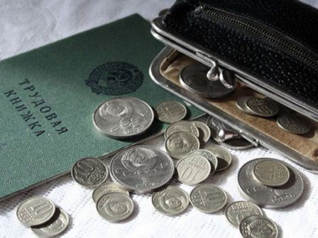 Денежные средства, положенные при увольнении, будут выплачены Уполномоченный по правам человека в Калужской области