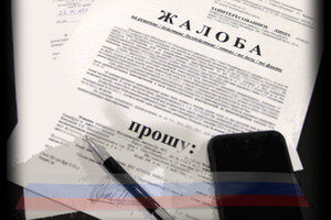 Деньги собирали, но ничего не делали Уполномоченный по правам человека в Калужской области