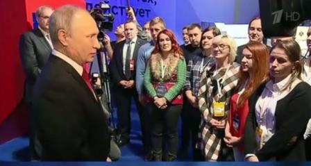Социальный проект калужанки Ирины Ивкиной понравился Владимиру Путину Уполномоченный по правам человека в Калужской области