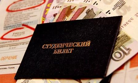 Есть ли льготы у работающих студентов? Уполномоченный по правам человека в Калужской области