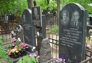 С подачи Уполномоченного внесены изменения в правила содержания мест захоронения Уполномоченный по правам человека в Калужской области