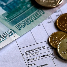 Инфляция на потребительском рынке Калужской области в мае составила 3% Уполномоченный по правам человека в Калужской области