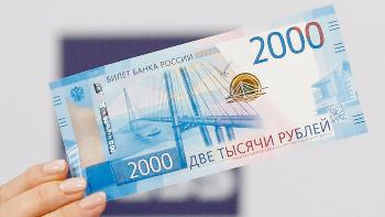 Почти 500 калужских пенсионеров, проживая за рубежом, получают российскую пенсию Уполномоченный по правам человека в Калужской области