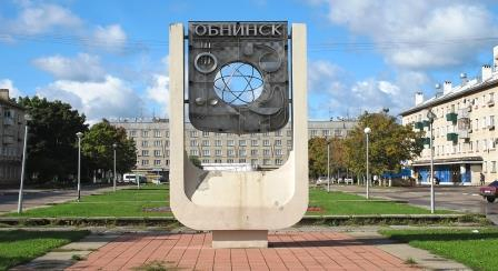 День правовой помощи в Обнинске Уполномоченный по правам человека в Калужской области