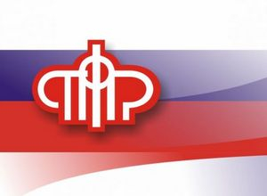 Запись на прием в ПФР через интернет Уполномоченный по правам человека в Калужской области