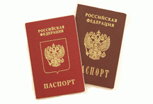 При содействии Уполномоченного гражданке Молдовы выдан дубликат миграционной карты Уполномоченный по правам человека в Калужской области