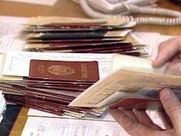 От гражданина Таджикистана принято заявление о выдаче разрешения на временное проживание Уполномоченный по правам человека в Калужской области