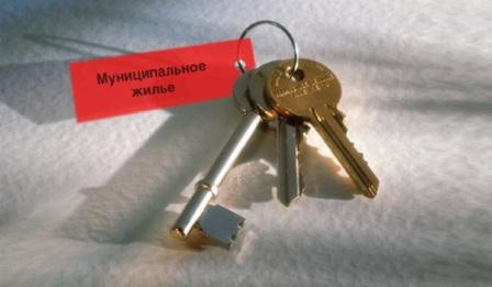 Теперь у инвалида есть жилье Уполномоченный по правам человека в Калужской области