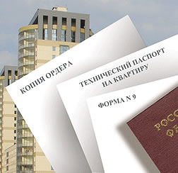 И снова о приватизации… Уполномоченный по правам человека в Калужской области
