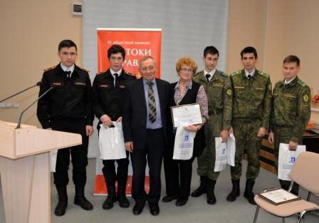 Объявлены победители конкурса «ЗНАТОКИ ПРАВА» Уполномоченный по правам человека в Калужской области