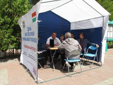 Жители Куйбышевского района смогли проконсультироваться у юриста Уполномоченный по правам человека в Калужской области