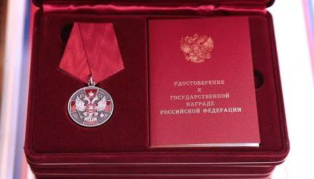 Президент наградил медалью калужского омбудсмена Уполномоченный по правам человека в Калужской области