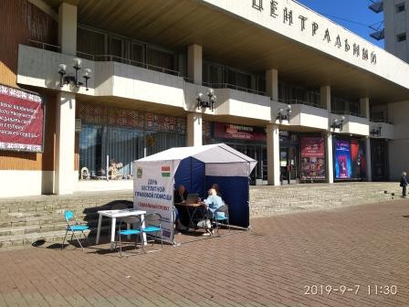 Калужан волнуют вопросы наследства: итоги Дня бесплатной правовой помощи 7 сентября Уполномоченный по правам человека в Калужской области