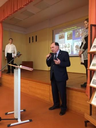 Краеведческие чтения в Перемышле Уполномоченный по правам человека в Калужской области