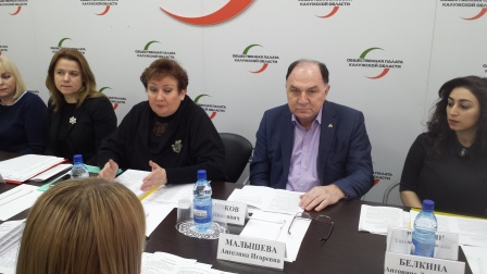 Юрий Зельников: законопроект "О профилактике семейно-бытового насилия в Российской Федерации" в представленном виде неприемлем! Уполномоченный по правам человека в Калужской области