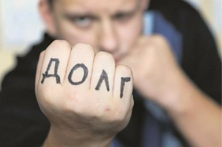 Что делать, если коллекторы нарушают ваши права? Уполномоченный по правам человека в Калужской области
