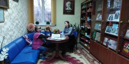 Консультирование граждан в библиотеке для слепых им. Островского Уполномоченный по правам человека в Калужской области