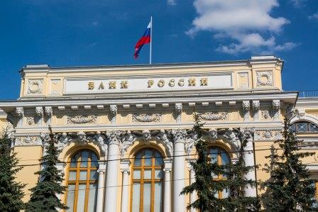 Калужане могут получить финансовую консультацию онлайн Уполномоченный по правам человека в Калужской области