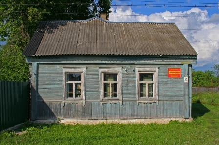 Жителям поселка Мятлево даны бесплатные юридические консультации Уполномоченный по правам человека в Калужской области