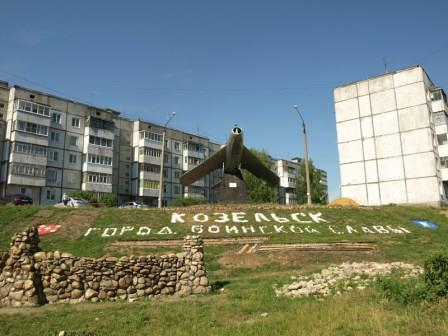 При содействии Уполномоченного будет создано новое ЗАТО Уполномоченный по правам человека в Калужской области