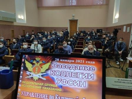 В Калужской области новый начальник службы исполнения наказаний Уполномоченный по правам человека в Калужской области