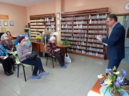 В библиотеке для слепых им. Н. Островского юристы провели бесплатные консультации Уполномоченный по правам человека в Калужской области